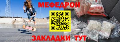 дживик Пугачёв