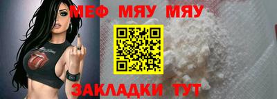 индика Пушкино
