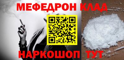 индика Пушкино