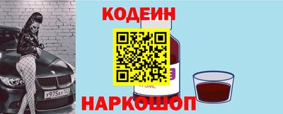 дживик Пугачёв