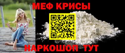 спиды Пыть-Ях