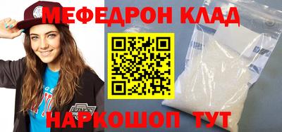 дживик Пугачёв