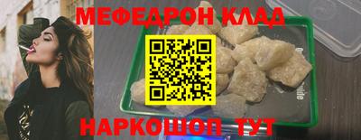 индика Пушкино