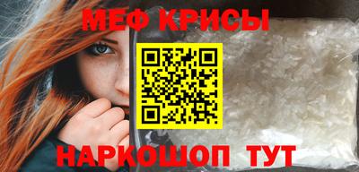 дживик Пугачёв