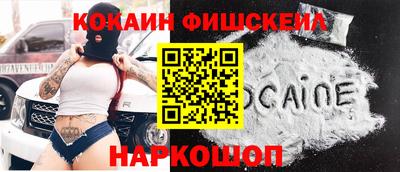 спиды Пыть-Ях