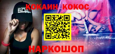 спиды Пыть-Ях