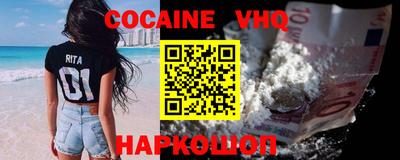 дживик Пугачёв