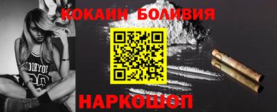 дживик Пугачёв