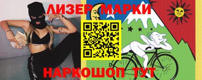 индика Пушкино