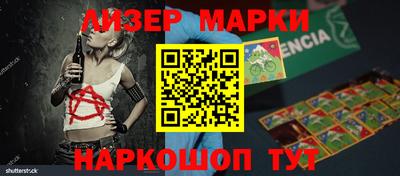 дживик Пугачёв