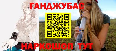 индика Пушкино