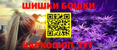 спиды Пыть-Ях