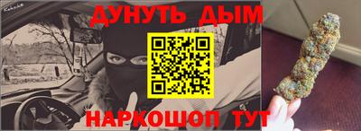 дживик Пугачёв
