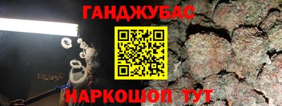 спиды Пыть-Ях