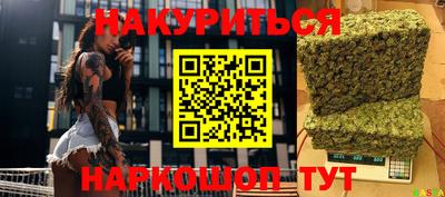 дживик Пугачёв