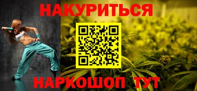 индика Пушкино