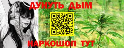 спиды Пыть-Ях