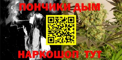 дживик Пугачёв