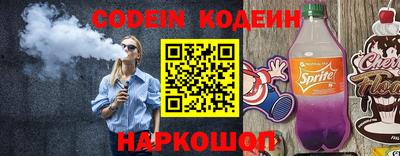 индика Пушкино