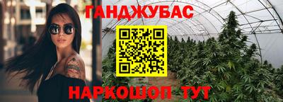 дживик Пугачёв