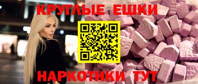 дживик Пугачёв