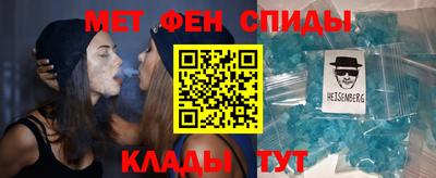 дживик Пугачёв