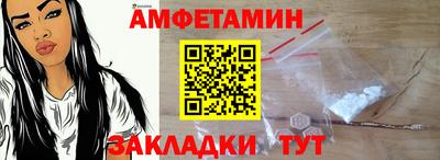 индика Пушкино