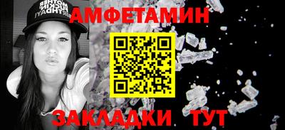 индика Пушкино