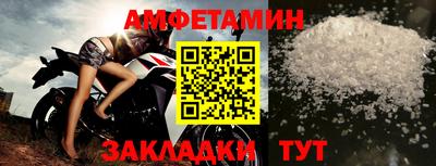 дживик Пугачёв