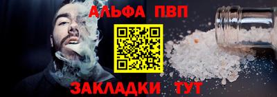 индика Пушкино