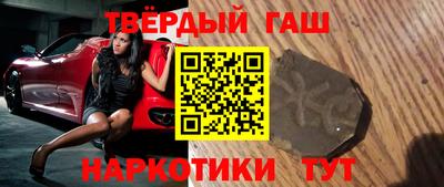 спиды Пыть-Ях