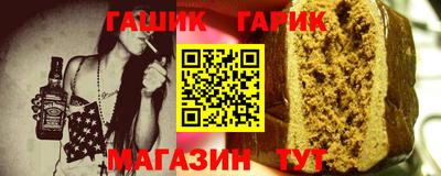 спиды Пыть-Ях