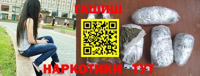 дживик Пугачёв