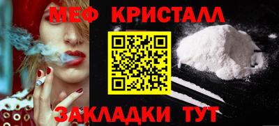 индика Пушкино