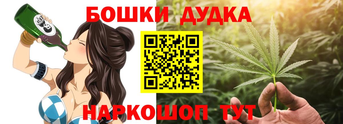 Конопля VHQ Новодвинск